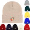 Cat Fruit Print Knitted Hat Beanie, Man Cap Elastic Candy Color Trendy Pompom Beanies Knit Cap Beanie
