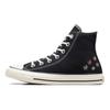 Converse Chuck Taylor All Star High Embroidered Little Flowers Women Sneakers Black Egret Donut-Glaze A10148C