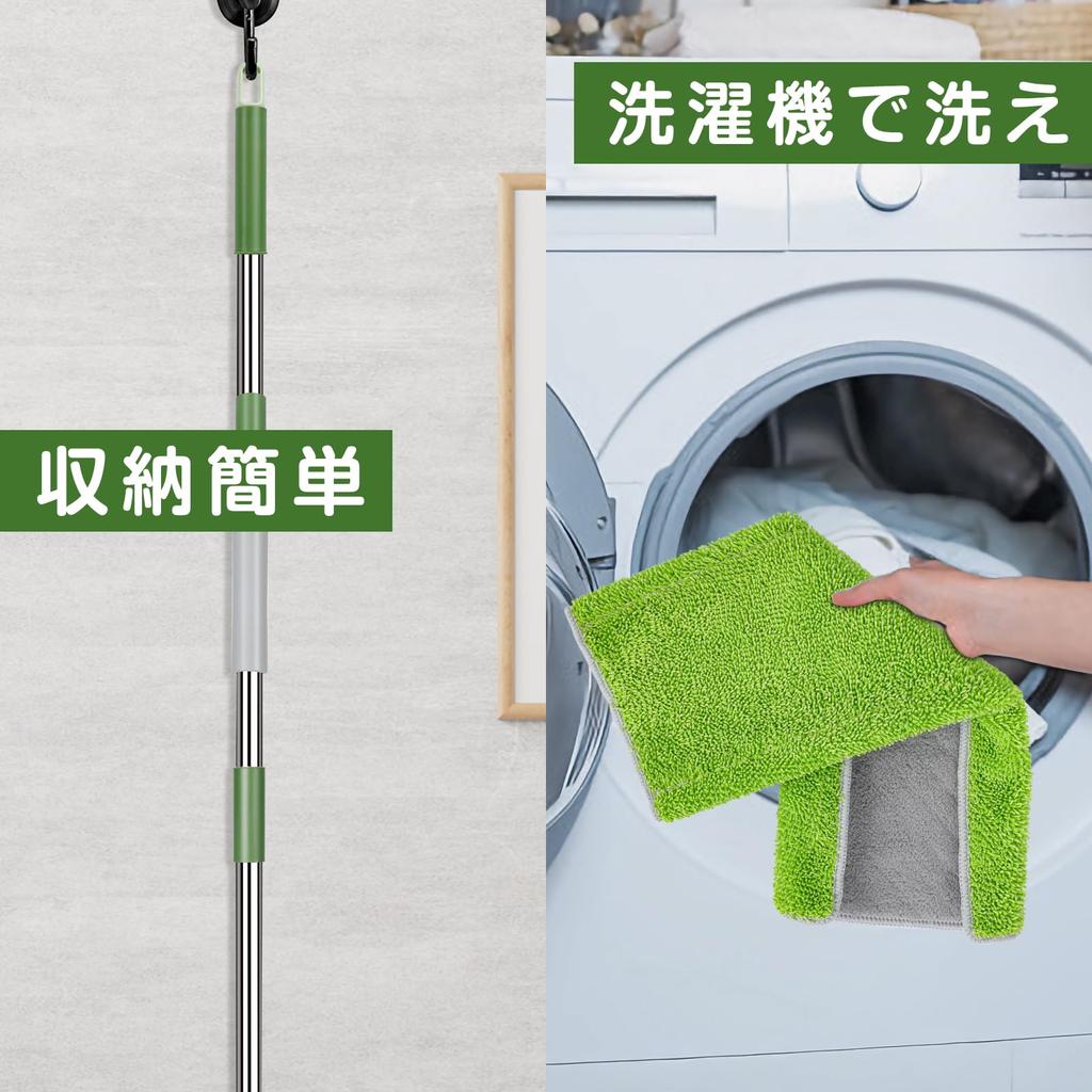 Masthome Wet Flooring Wipe Floor Comes with 4 Replacement Easy To 360 Degree Wet and Dry No Cleaning Flat Floor Cleaning For Home and Commercial Use