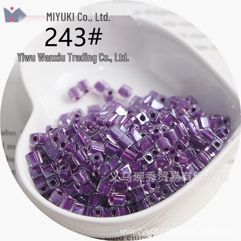 MIYUKI 4mm Transparent Dyed Core Sugar Cube Beads for DIY Bracelets