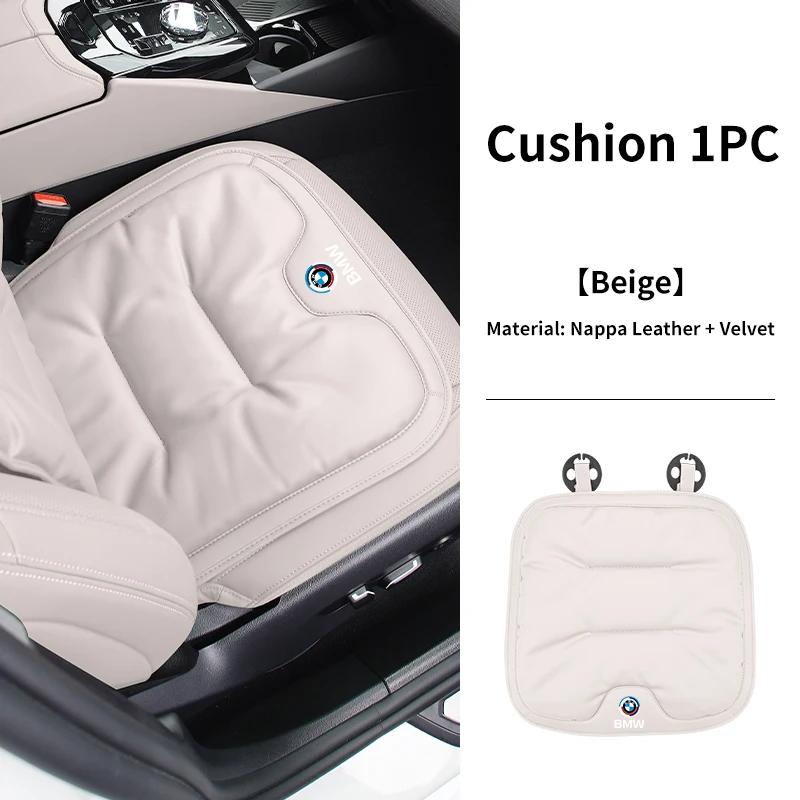 Car Sticker 2025 Hot New Luxury Car Velour Leather Cushion Breathable Back Seat Cushion Seat Cover For BMW X3 X5 M5 M3 E46 E90 E