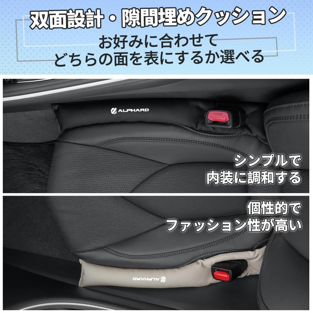 Заполнитель щели автомобиля, совместимый с сериями и 40, Варианты крепления спереди и сзади, Легкий, Заполнитель консоли, Интерьер из ПУ кожи, Водитель и пассажир, Симметричный