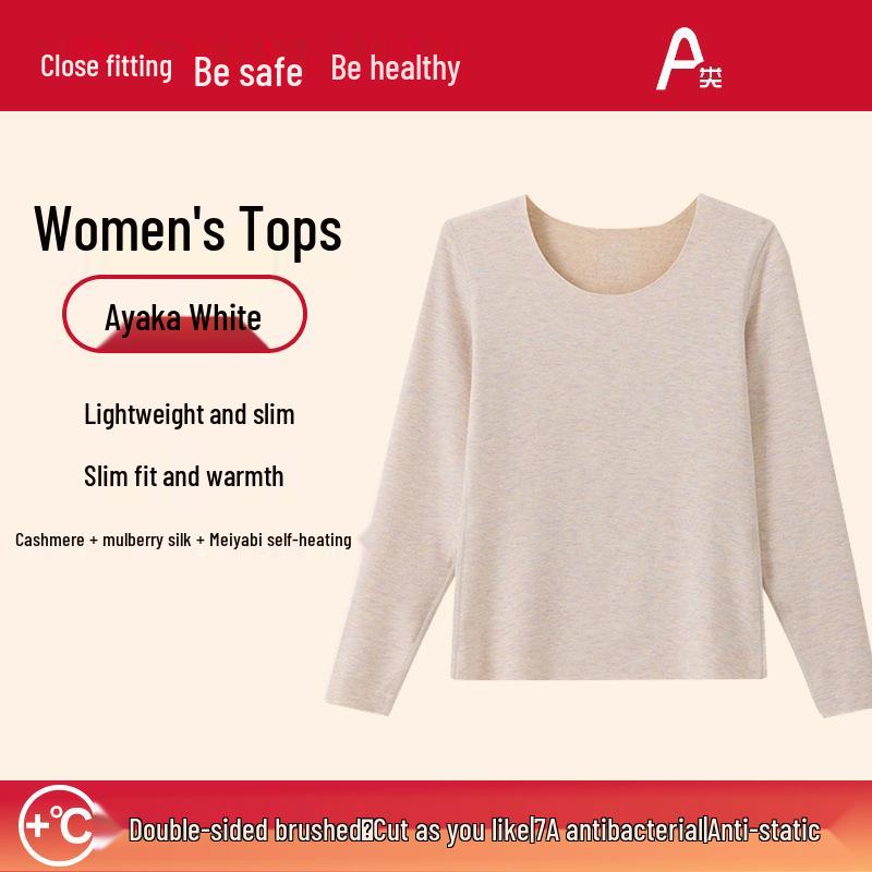 Комплект термобелья унисекс из шелка и кашемира - бесшовный осенний наряд для мужчин и женщин