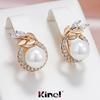 Kinel Peaceful Olive Tree Pearl Dangle Earrings For Women Rose Gold Color Luxury Jewelry