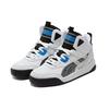 Puma Кроссовки Backcourt Унисекс Бело-Синие 381129-01
