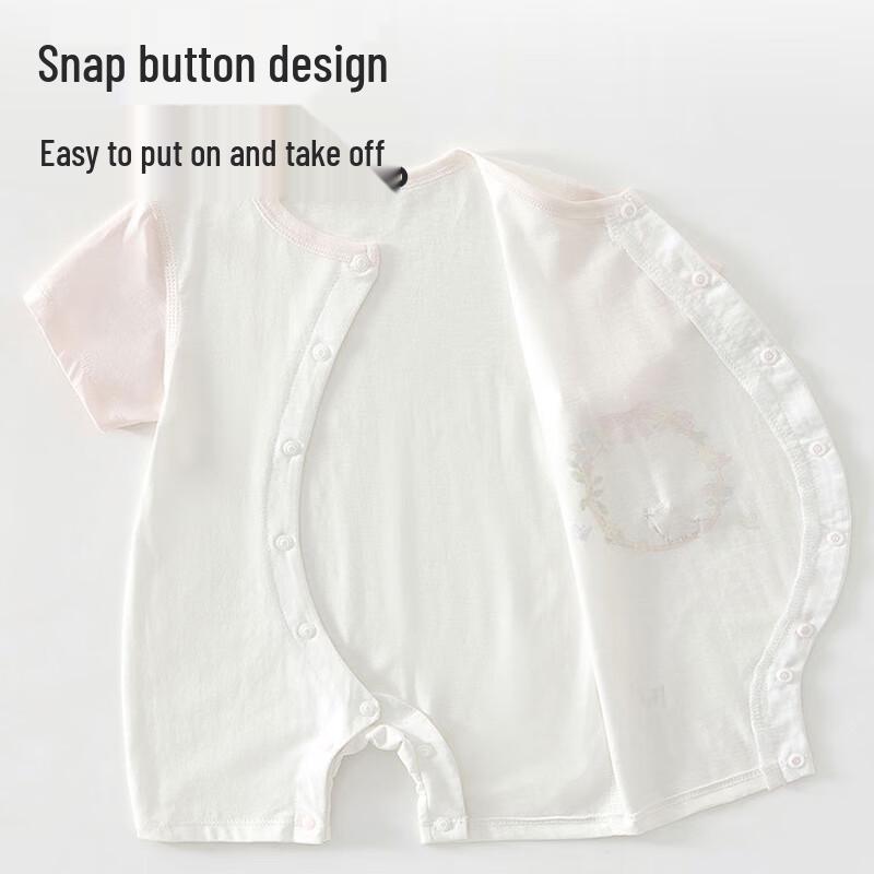 Babyprints 2-Piece Cotton Short-Sleeve Baby Romper Set