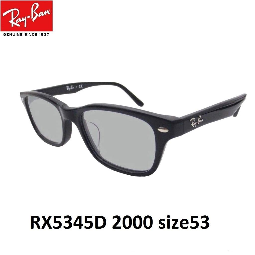 Солнцезащитные очки Ray-Ban RX5345D 2000 Размер 53 Линза Дымчатая [Ray-Ban] Комплект, 50%