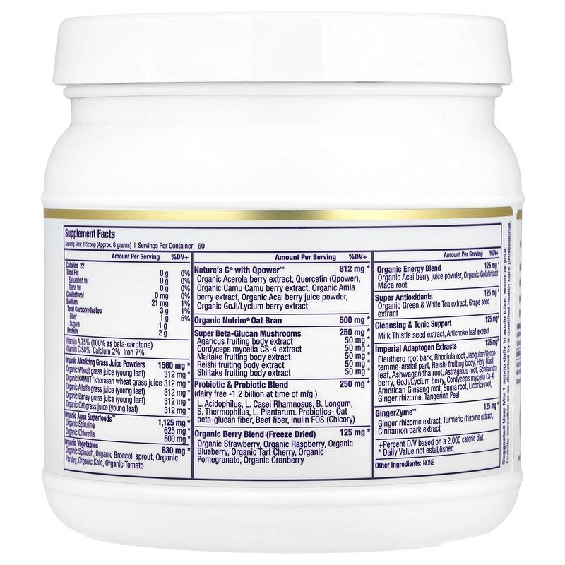 ORAC Energy® Greens, Original Unflavored, 12.8 oz (364 g)