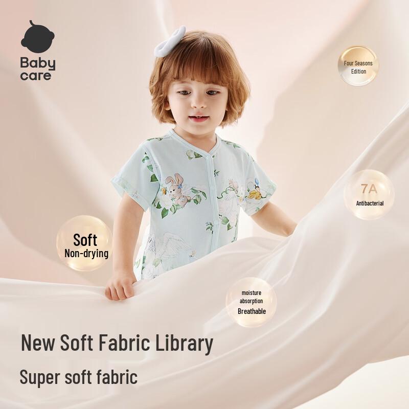 babycare Детский боди с коротким рукавом