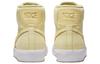 Nike Blazer Mid Premium Mf Alabaster Women's DQ7572-700
