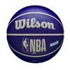 Баскетбольный мяч Wilson NBA DRV (Индиго) Размер 6