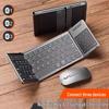 Портативная складная Bluetooth мини-клавиатура для настольных ПК и ноутбуков Xiaomi