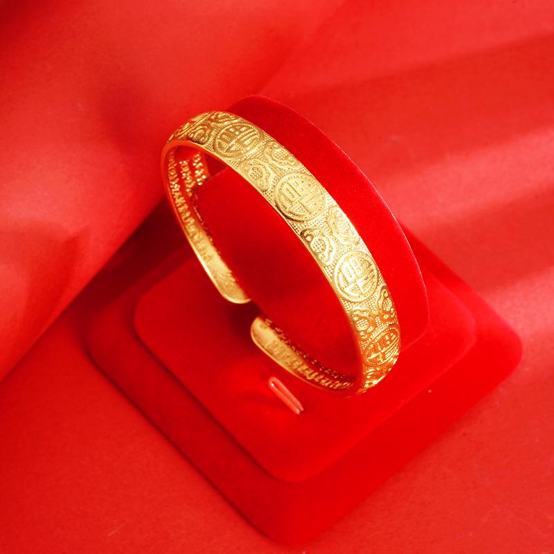 Вьетнамский браслет-манжета из песочного золота с текстом Сердечной сутры: Долговечный браслет из звездного латунного сплава для женщин.