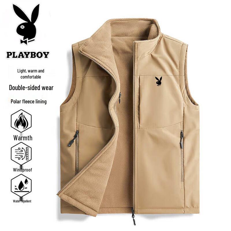 PLAYBOY Мужская жилетка на флисовой подкладке с воротником-стойкой