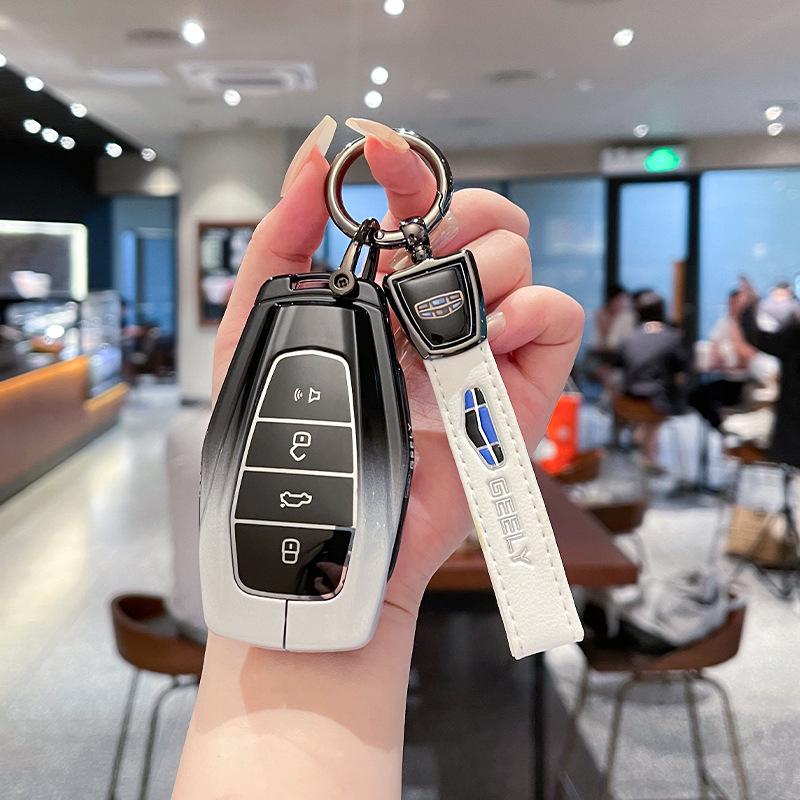 Geely Emgrand Key Cover for Xingrui, Xingyue L, Binrui Cool, Boyue, Binyue, GS Models – Metal Shell