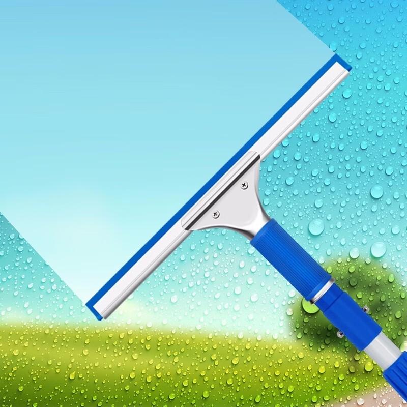 JINGRUIXIANG Telescopic Window Squeegee & Glass Cleaner Set