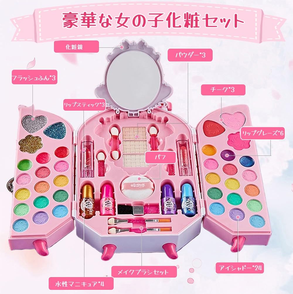 Wesfen Кукла Девочка Милашка Набор Косметики, Игрушечный Набор для Макияжа для Девочек, Набор для Макияжа для Девочек, Косметический Набор для Туалетного Столика