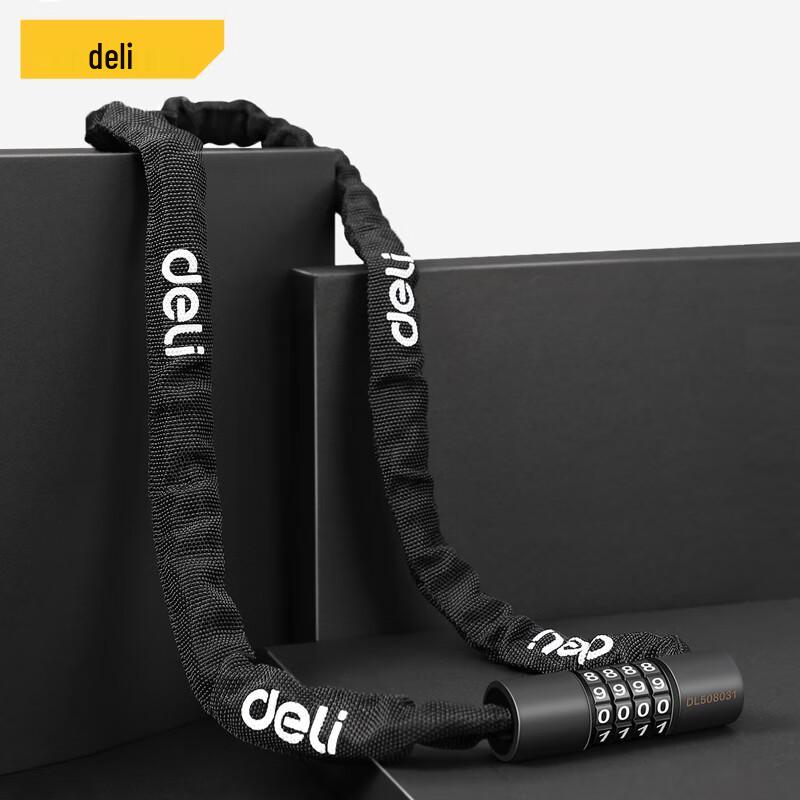 Deli Anti-Theft Password Locks for Bikes & Helmets