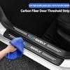 Наклейка на порог автомобиля Полоса на порог двери Для Geely Coolray Geometry Emgrand Panda Binray Tugella Okavango Atlas Azkarra LC