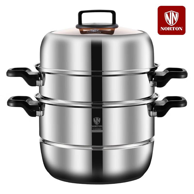 NORTON Midde Multi-purpose Steamer