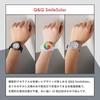 Q&Q SmileSolar GROOVISIONS GRV3013 Солнечные аналоговые часы с водонепроницаемым уретановым ремешком, Белые, RP26J811