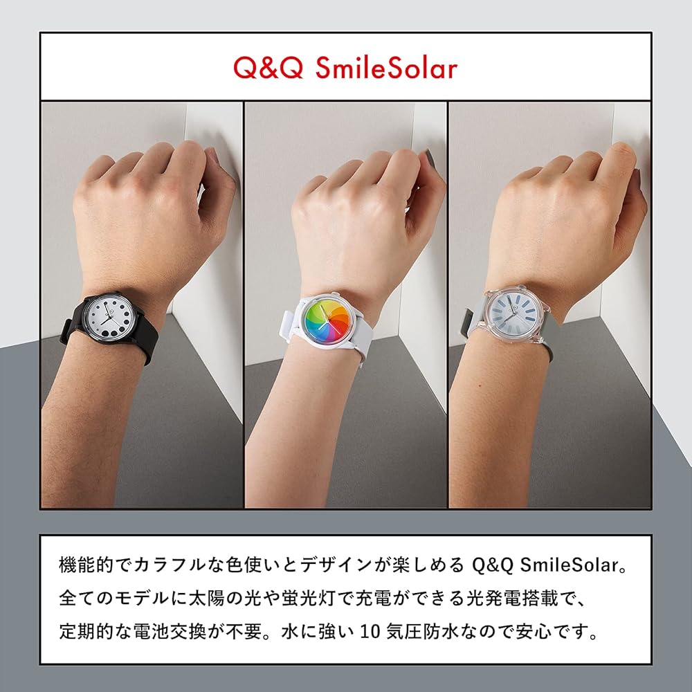 Q&Q SmileSolar GROOVISIONS GRV3013 Солнечные аналоговые часы с водонепроницаемым уретановым ремешком, Белые, RP26J811