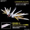 HG Mobile Suit Gundam SEED FREEDOM Mighty Strike Freedom Gundam масштаб 1/144 цветная пластиковая модель