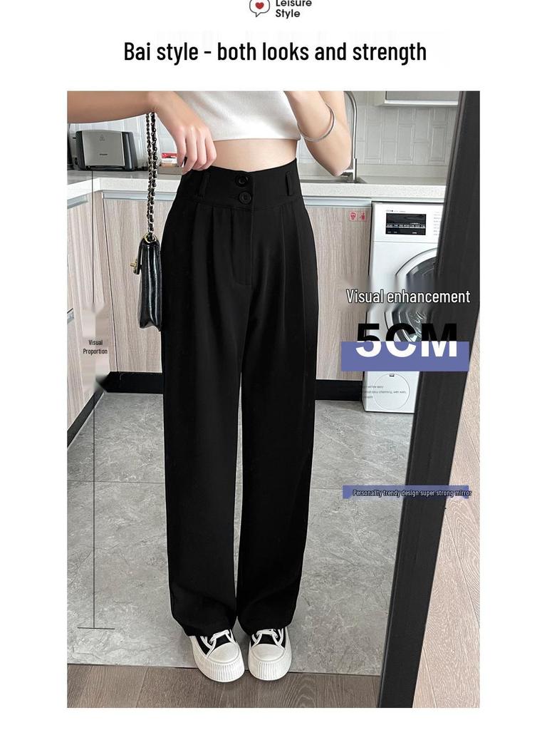 Женские брюки с высокой посадкой, белые, драпированные, облегающие, широкие от бедра, длиной в пол, весна/лето 2025