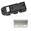 Lexus NX300 Power Window Switch 84040-78030 with Silver Trim