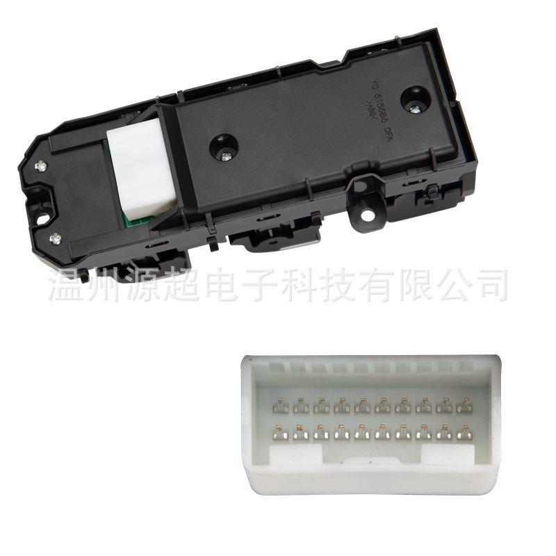 Lexus NX300 Power Window Switch 84040-78030 with Silver Trim