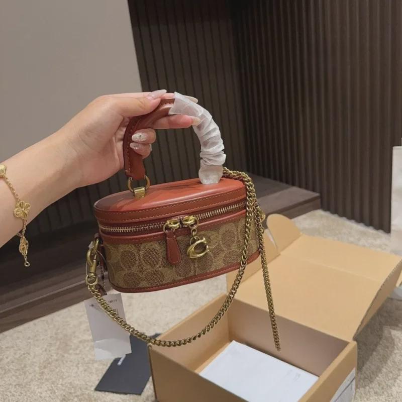 2024 Классическая ретро-сумка Trali 17 Box Crossbody Chain Bag - Европейский и американский стиль