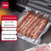 Пакеты для вакуумного запаивателя продуктов, вилка CN (адаптер в комплекте)
