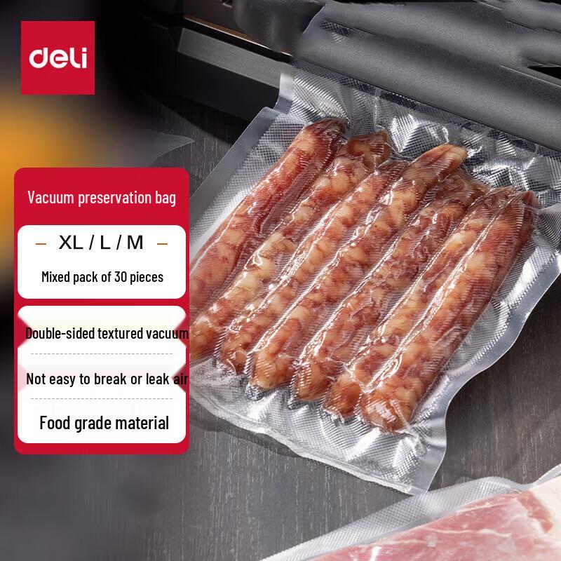 Deli Пакеты для вакуумного запаивателя продуктов, вилка CN (адаптер в комплекте)