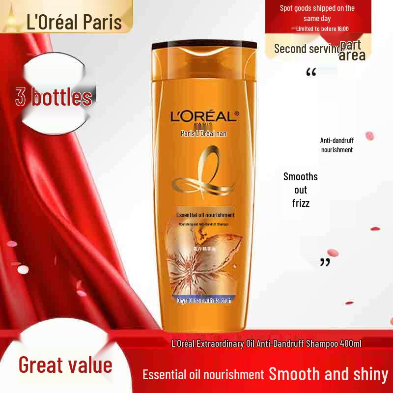 L'Oréal Шампунь Питательный Extraordinary Oil для сухих волос