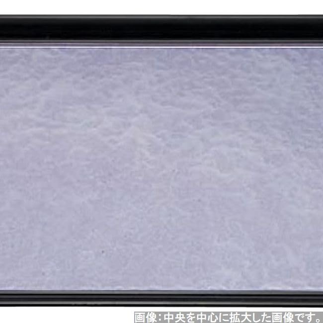 Beautiful Mokko Shiun Weak S Black Lacquer x x J-kitchens Placemat/Tray, Japanese-Made Tray, 5-Shaku Square, Size, (45.5cm 33.9cm 2cm)