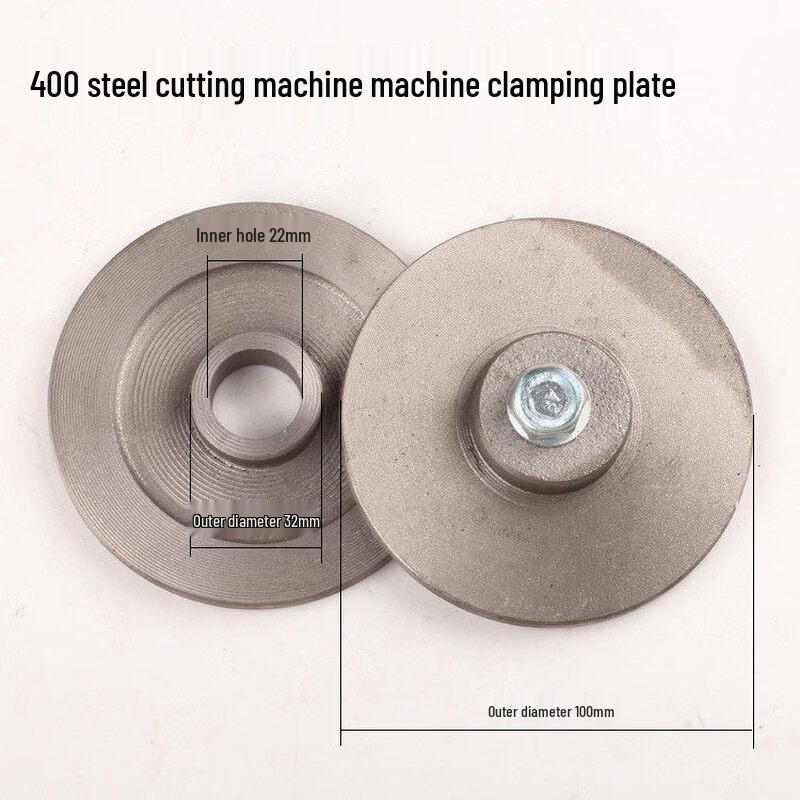 Grinding and Cutting Machine Spindle Clamp Plate