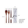 Набор деревянных столовых приборов YFJY: Гравируемая вилка, ложка, палочки для еды с тканевым мешочком - Идеально для свадеб и повседневного использования
