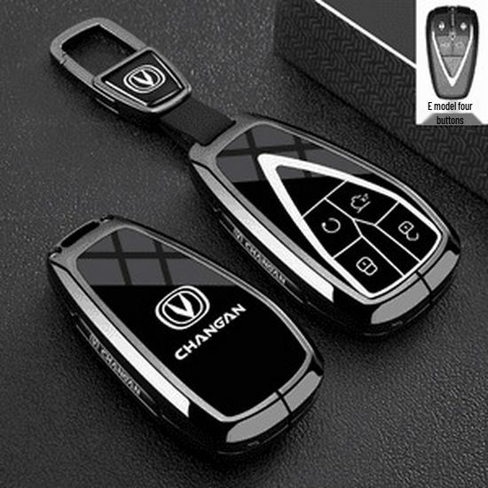Changan CS35 PLUS Key Case: High-Grade Full Coverage Shell for Men & Women