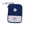 Outdoor First Aid Emergency Medical Bag Medicine Drug Pill Box Camping Home Car Survival Kit Emerge Case Small 600D Oxford Pouch