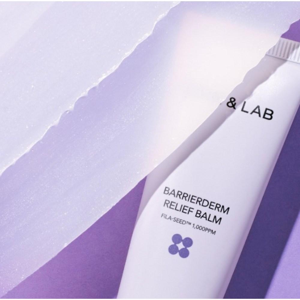 SKIN&LAB Облегчающий бальзам Barrierderm 50 мл