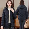 Короткая стеганая куртка повседневная универсальная легкая пуховая куртка средней и пожилой возрастной группы приталенного силуэта утолщенная маленькая зимняя куртка