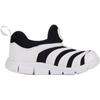 Nike Dynamo Free Slip Resistant Abrasion Resistant Low top Toddler Shoes White Infant And Toddler IB7246-100