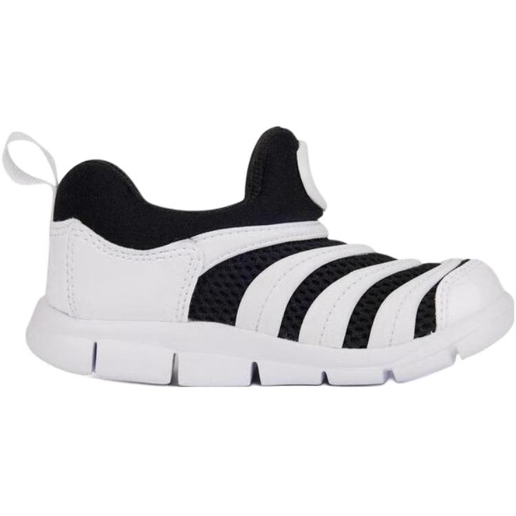 Nike Dynamo Free Slip Resistant Abrasion Resistant Low top Toddler Shoes White Infant And Toddler IB7246-100