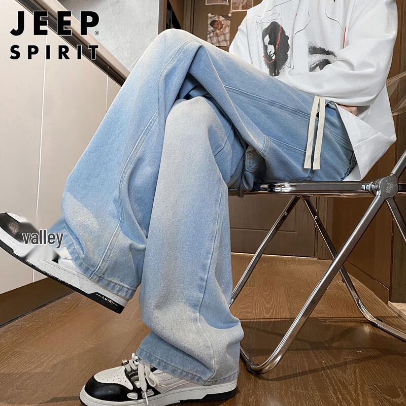 JEEP SPIRIT Men's Straight Wide-Leg Jeans