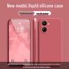 Huawei Nova10SE Простой однотонный жидкий кубик Рубика Мягкий чехол с полной защитой от падений