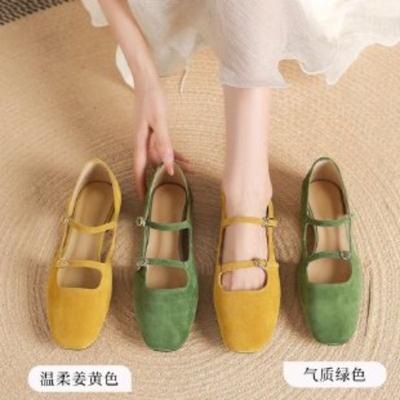 Туфли – Мэри Джейн