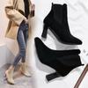 Ankle Boots Women Autumn Pointed Toe Knitted Warm Elastic Women's Shoes Shoes Casual High Heels Platform Boots Botas De Mujer