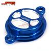 YZ450F 2010-2016 Off-road Motorcycle CNC Aluminum Oil Filter Cover