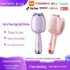 «2023 Korean Cat Claw 32mm Water Ripple Curler Stick, портативный стайлер для волос»
