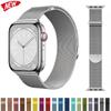 Миланский ремешок для Apple Watch Band Ultra2 49 мм 10 11 46 мм 9 8 7 45 мм 41 мм Металлический магнитный браслет для iWatch 6 5 4 SE2 44 мм 40 мм 42 мм